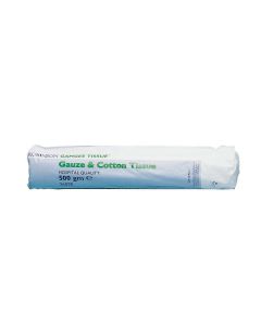 Hospital Quality Gamgee - 45cm wide 500g